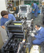 お使いの印刷機のオーバーホールを承ります