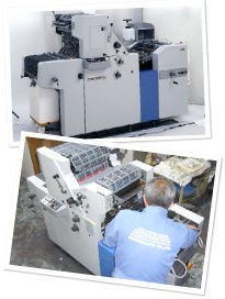 リョービ印刷機正規代理店